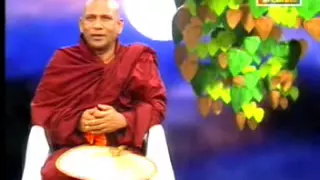 Sadaham Sisila - Ven. Gangodawila Soma Thero