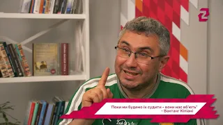 “Поки ми будемо їх судити - вони нас вб’ють” - Вахтанг Кіпіані