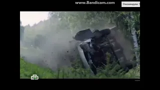 Баталов (2012) - car crash scene