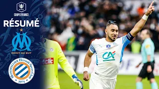 8es I L'OM élimine Montpellier aux tirs au but (1-1, 5 t.a.b. à 4) I Coupe de France 2021-2022