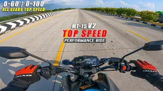 2022 Yamaha MT 15 V2 : Top Speed | 0 to 60 | 0 to 100 | 1st to 5th All Gears Top Speed