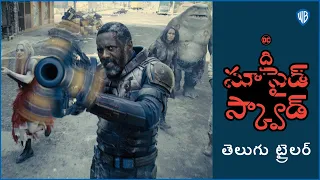 THE SUICIDE SQUAD – Official “Rain” Telugu Trailer