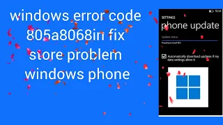 windows error code fix | store problem | windows phone