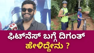 The Judgement Film | Diganth Manchale | ಒಟಿಟಿಯಿಂದ ಎಲ್ಲಾ ನಟರು ಬ್ಯುಸಿ ಇರ್ತಾರೆ