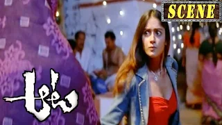 Siddharth Fools Ileana - Funny Conversation Comedy Scene - Aata Movie Scenes