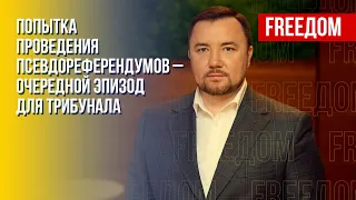 Сумасшествие среди руководства РФ. Подготовка к военному трибуналу. Оценка Маслова