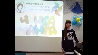 Алина Юнусходжаева (ЮнА) - Кукушка. Девочка 12 лет красиво поёт. Кавер.