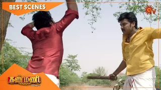 Kanmani - Best Scenes | 30 Oct 2020 | Sun TV Serial | Tamil Serial