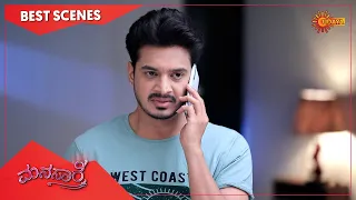 Manasaare - Best Scenes | Full EP free on SUN NXT | 27 Mar 2021 | Kannada Serial