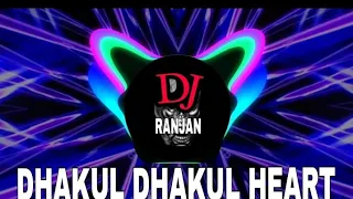 Dhakul Dhakul Heart - VIRAL ODIA DJ ll EDM x TRANCE ll DJ LUCIFER x DJ NR x DJ RANJAN ll New Dj