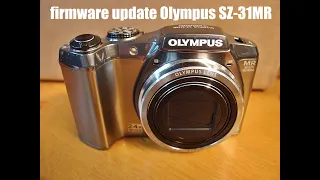 2023 Firmware update Olympus SZ 31MR digital camera
