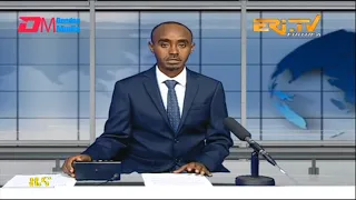 Midday News in Tigrinya for January 16, 2023 - ERi-TV, Eritrea