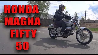 Honda Magna Fifty 50. Обзор маленького круизера.