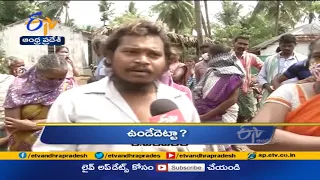 6 AM | Ghantaravam | News Headlines | 15th July 2021 | ETV Andhra Pradesh