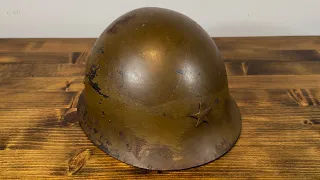 WW2 Japanese Type 90 Helmet