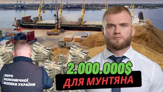 Кто уничтожает агробизнес в Украине