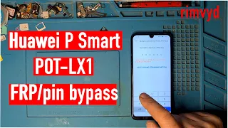 Huawei P Smart 2019 POT LX1 FRP Bypass