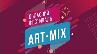 ART-MIX 2020