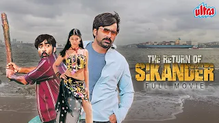 Ravi Teja की South Dubbed Hindi Action Movie The Return Of Sikander | Shriya Saran, Prakash Raj