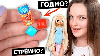 ПРЕЗЕРВАТИВЫ для кукол😱 ГОДНО Али СТРЕМНО? #70: проверка товаров с AliExpress | Покупки из Китая