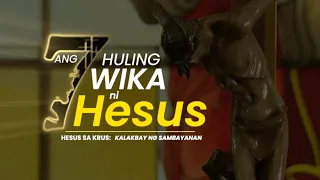 Ang Pitong Huling Wika 2022 | Trailer | 04. 15. 22