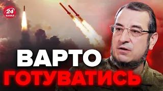 🔴В ГУР ЗАСТЕРЕГЛИ! Чого ОЧІКУВАТИ від Росії 24 серпня?