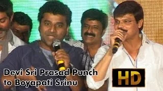 Devi Sri Prasad Punch to Boyapati Srinu l Legend