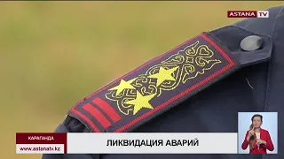 Казахстанские спасатели отработали навыки ликвидации аварий при падении ракет