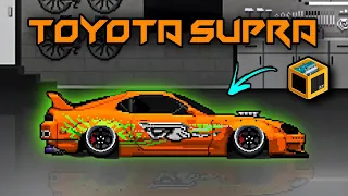 Toyota Supra MK4 | Pixel Car Racer | 2JZ