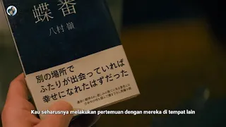 Every Trick in the Book / 鳩の撃退法  (2021) Trailer Subtitle Indonesia