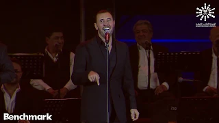 كاظم الساهر عيد وحب/ Kadim Al Saher Eid W Hob