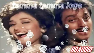 Tamma Tamma Loge (HD AUDIO) - Thanedar | Sanjay Dutt | Madhuri | Bappi Lahiri - Dance Hit