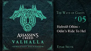 Einar Selvik - The Wave of Giants: Helreið Oðins - Odin’s Ride To Hel (ASC Valhalla Soundtrack)