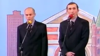 Три Путина - КВН Незолотая молодежь 2004