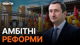 ПОВНА інтеграція в енергетичний простір ЄС! Українські газовики ВИХОДЯТЬ НА НОВИЙ РІВЕНЬ