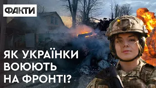 Жінки на війні: як захисниці обороняють українську землю від окупантів @DWUkrainian