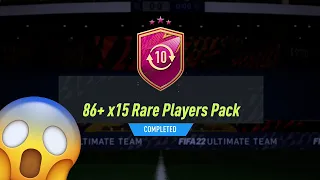 NEW 86+ x15 RARE PLAYERS PACK OPENED! FIFA 22 ULTIMATE TEAM SUMMER SWAPS PACK