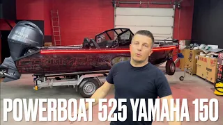 Лодка Powerboat 525 + Yamaha 150. Единственный экземпляр с кринобулями. Обзор оборудования