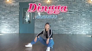 MAMAMOO (마마무) - 딩가딩가 (Dingga) 안무 커버댄스 FULL DANCE COVER 거울모드 (Mirrored)