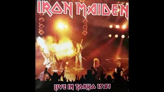 Iron Maiden –  Live In Tokyo 1981 ( Full Bootleg Vinyl RIP)