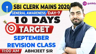 11 AM - September CA Revision Class | SBI CLERK Mains General Awareness 2020 | Abhijeet Sir GA