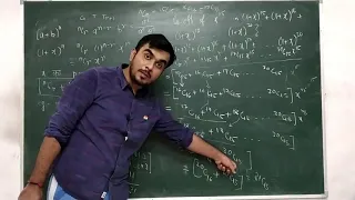 Binomial Theorem 3, BINOMIAL CO-EFFICIENT, JEE , JEE MAIN, class 11, maths