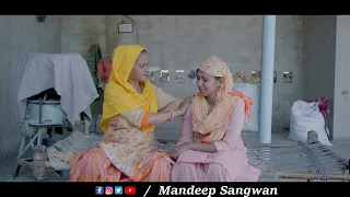 जैसी करनी वैसी भरनी | बुरे काम का बुरा नतीजा | Haryanvi Natak | Mandeep Sangwan