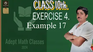 Class 10th, Bihar board, Exercise 4, Example 17, Hindi medium