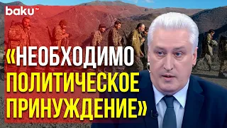 Игорь Коротченко Дал Оценку Ситуации в Карабахе | Baku TV | RU