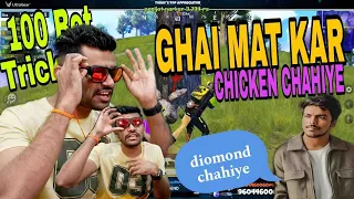 Shreeman Legend And Karnu4545 Trolling Patu🤣 Shreeman Legend Bgmi Funny Gameplay #devilegaming