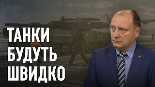 Оцінюємо необхідність підготовки танкістів на західних танках у термін десь до 2 місяців, - Рябих