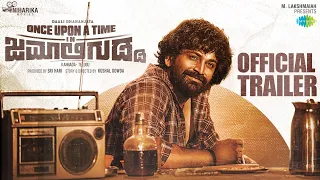 Once Upon a Time in Jamaaligudda - Trailer | Daali Dhananjaya, Aditi Prabhudeva | Kushal Gowda