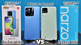 Redmi 10A vs Narzo 50i 🔥 Best Camera In Budget  📸   Budget Kings ⚡️ सस्ता में सबसे अच्छा