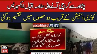 Karachi-bound train escapes major accident near Kotri